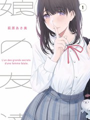 综艺彩虹厨房封面